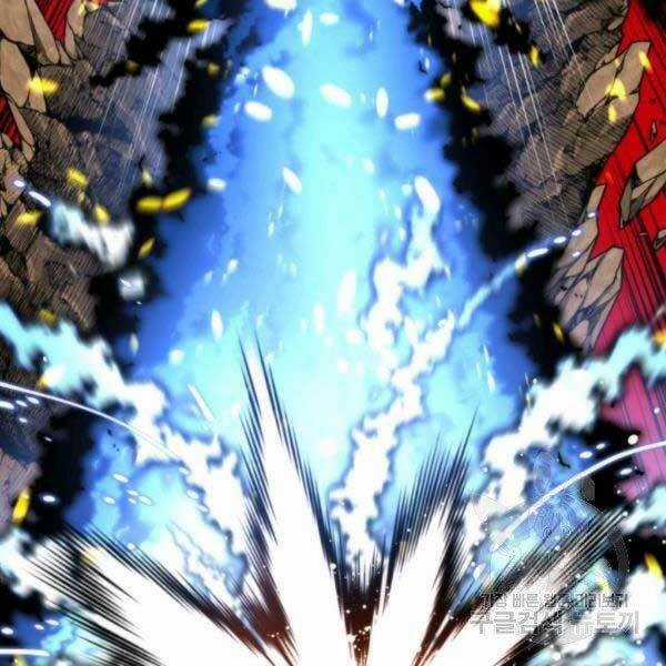 Thời Đại Hoàng Kim - Chapter 29 - Trang 85