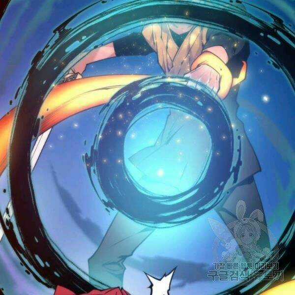 Thời Đại Hoàng Kim - Chapter 30 - Trang 152