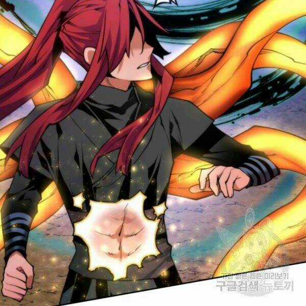 Thời Đại Hoàng Kim - Chapter 30 - Trang 153