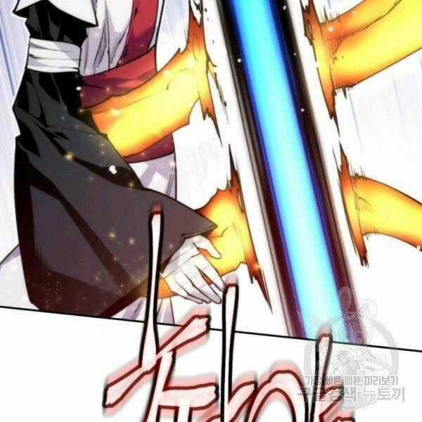 Thời Đại Hoàng Kim - Chapter 30 - Trang 174