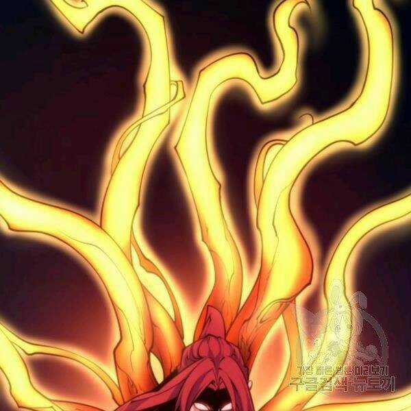 Thời Đại Hoàng Kim - Chapter 30 - Trang 22