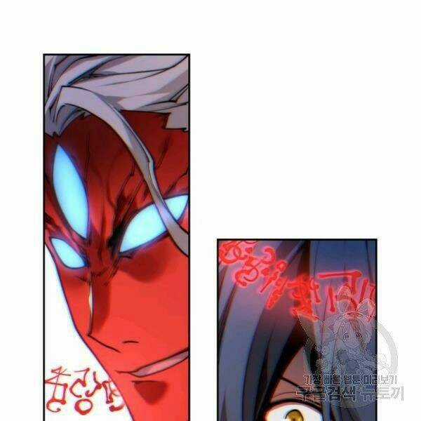 Thời Đại Hoàng Kim - Chapter 30 - Trang 4