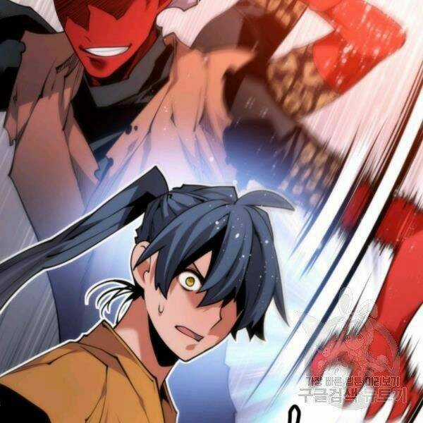 Thời Đại Hoàng Kim - Chapter 30 - Trang 38