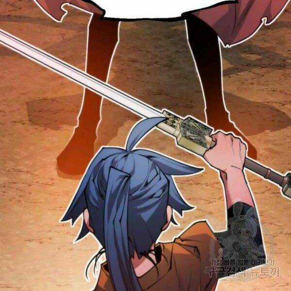 Thời Đại Hoàng Kim - Chapter 30 - Trang 47