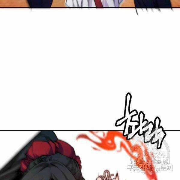 Thời Đại Hoàng Kim - Chapter 30 - Trang 72