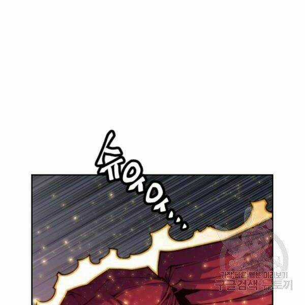 Thời Đại Hoàng Kim - Chapter 30 - Trang 81