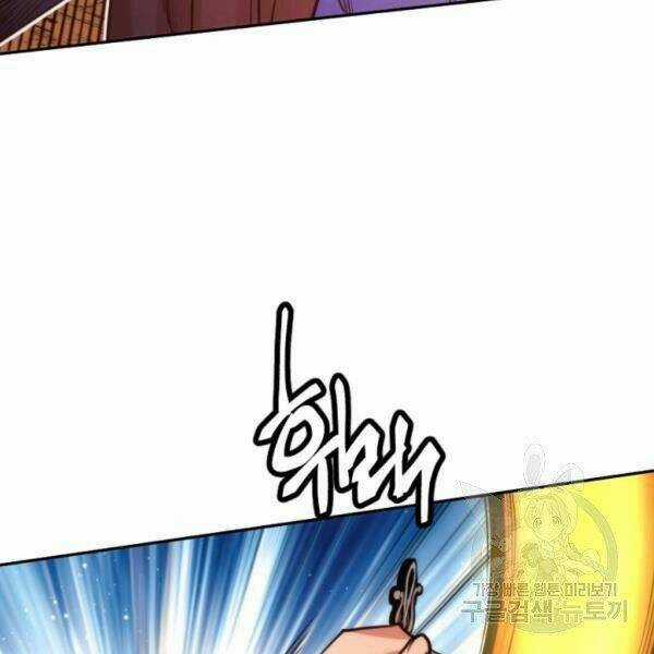 Thời Đại Hoàng Kim - Chapter 30 - Trang 88