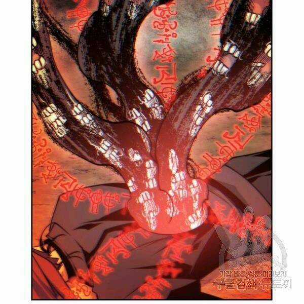 Thời Đại Hoàng Kim - Chapter 30 - Trang 10