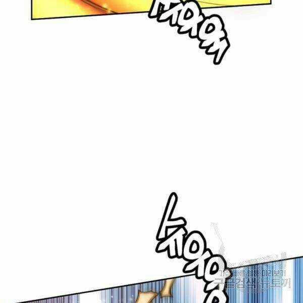 Thời Đại Hoàng Kim - Chapter 30 - Trang 100