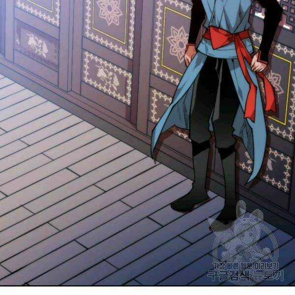 Thời Đại Hoàng Kim - Chapter 31 - Trang 131