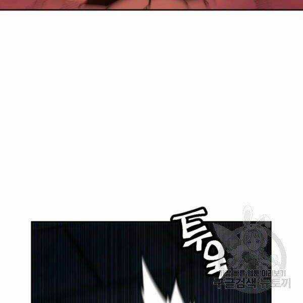 Thời Đại Hoàng Kim - Chapter 31 - Trang 170