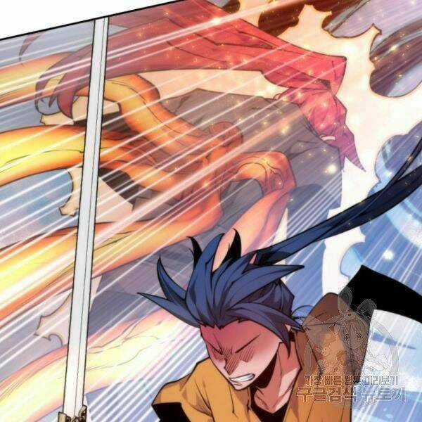 Thời Đại Hoàng Kim - Chapter 31 - Trang 4