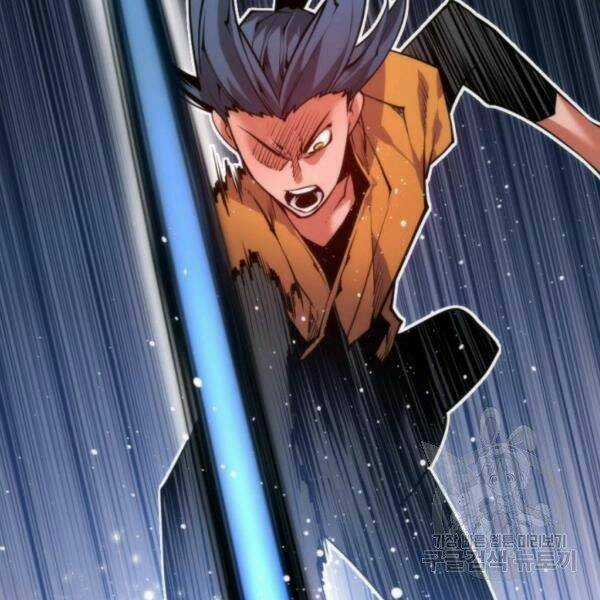 Thời Đại Hoàng Kim - Chapter 31 - Trang 10