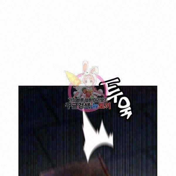 Thời Đại Hoàng Kim - Chapter 32 - Trang 2