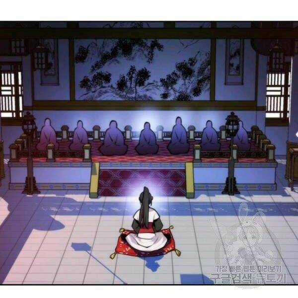 Thời Đại Hoàng Kim - Chapter 32 - Trang 117