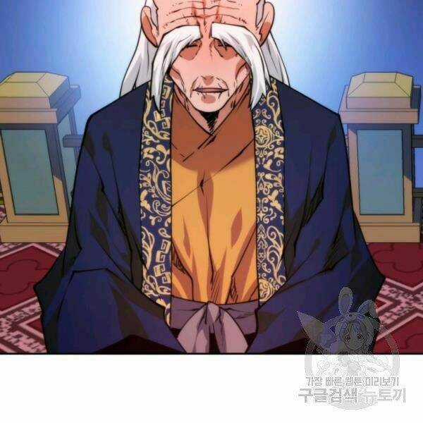 Thời Đại Hoàng Kim - Chapter 32 - Trang 144