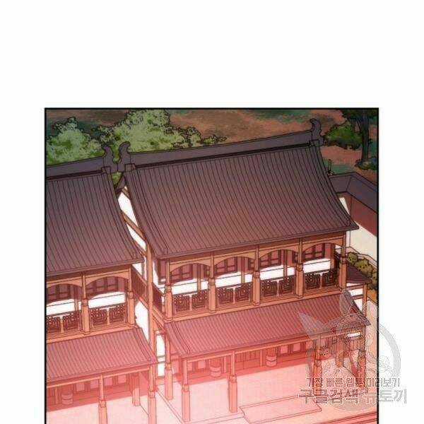 Thời Đại Hoàng Kim - Chapter 32 - Trang 160