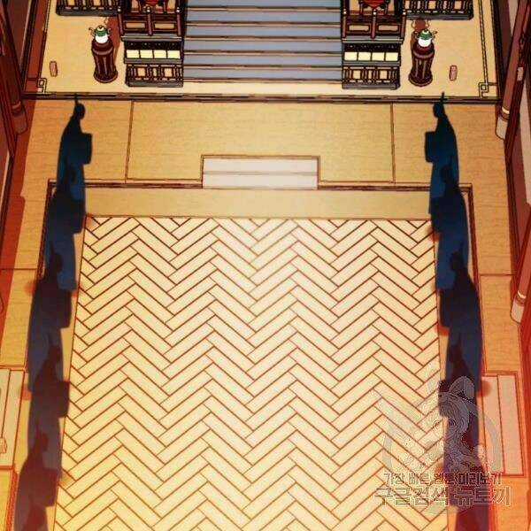 Thời Đại Hoàng Kim - Chapter 32 - Trang 30