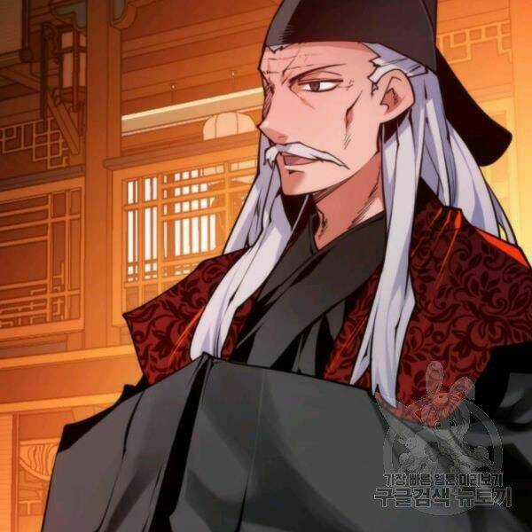 Thời Đại Hoàng Kim - Chapter 32 - Trang 40