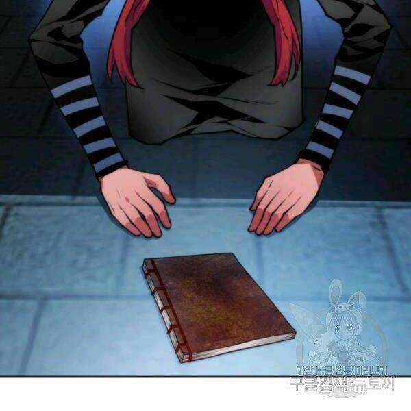 Thời Đại Hoàng Kim - Chapter 32 - Trang 5