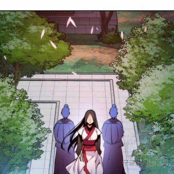 Thời Đại Hoàng Kim - Chapter 32 - Trang 49