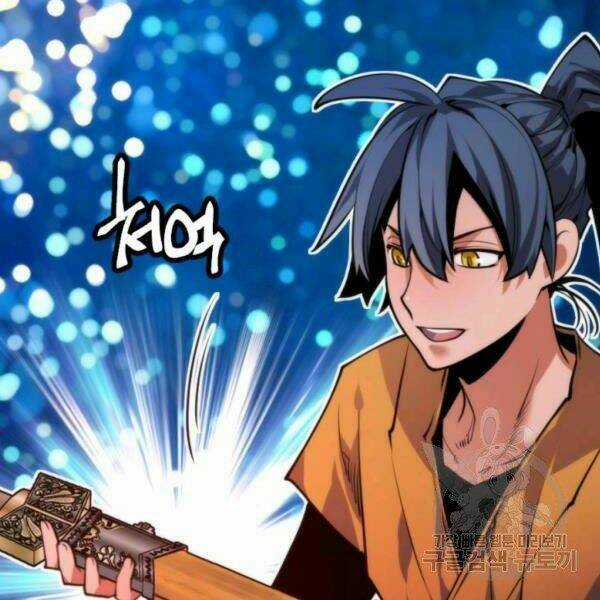 Thời Đại Hoàng Kim - Chapter 32 - Trang 87