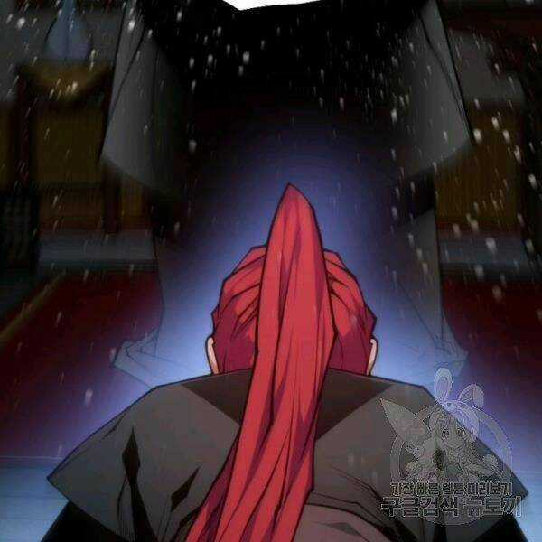 Thời Đại Hoàng Kim - Chapter 32 - Trang 10