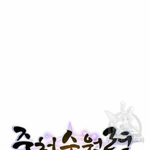 Thời Đại Hoàng Kim - Chapter 33 - Trang 11