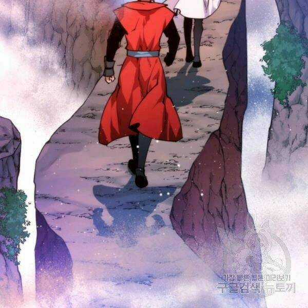 Thời Đại Hoàng Kim - Chapter 33 - Trang 101