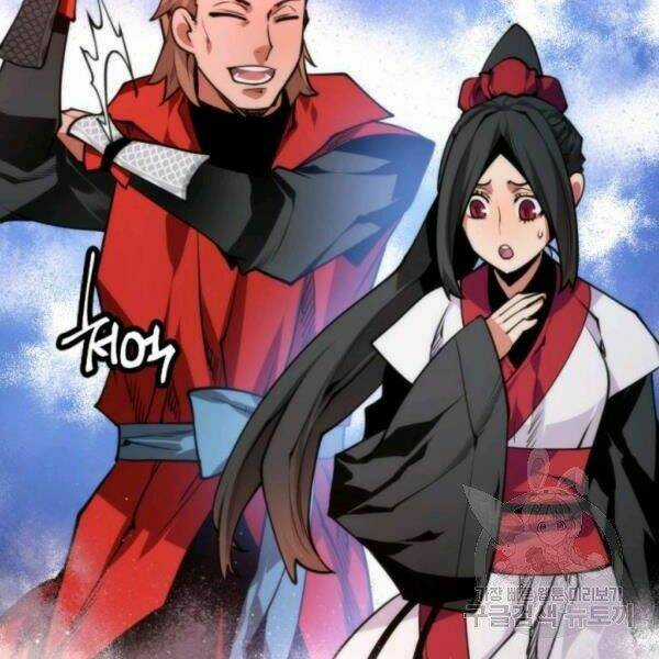 Thời Đại Hoàng Kim - Chapter 33 - Trang 112