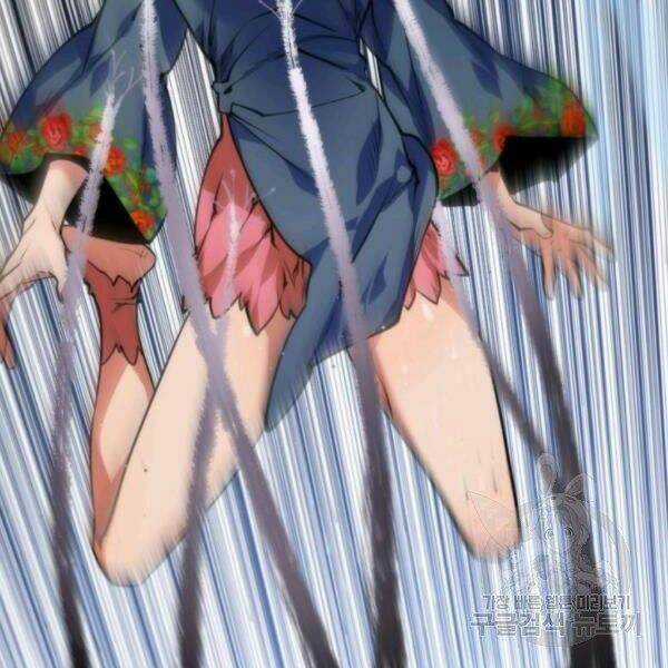 Thời Đại Hoàng Kim - Chapter 33 - Trang 150