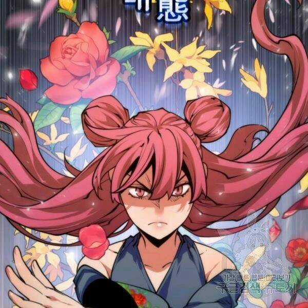 Thời Đại Hoàng Kim - Chapter 33 - Trang 168