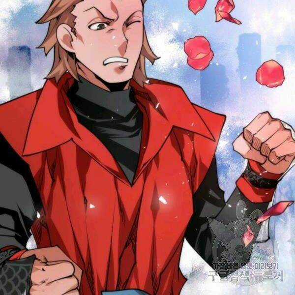 Thời Đại Hoàng Kim - Chapter 33 - Trang 171