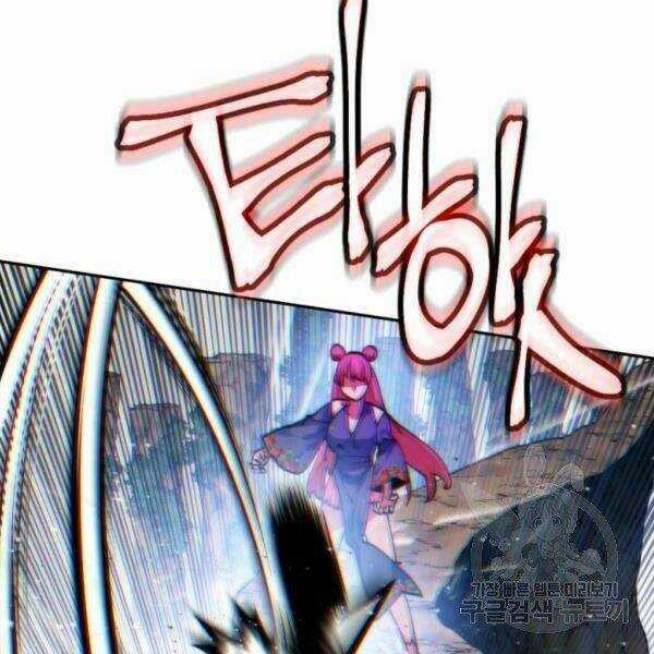 Thời Đại Hoàng Kim - Chapter 33 - Trang 186