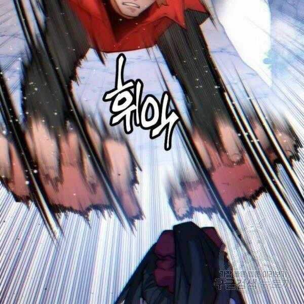 Thời Đại Hoàng Kim - Chapter 33 - Trang 188