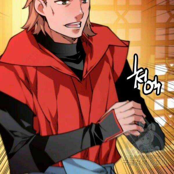 Thời Đại Hoàng Kim - Chapter 33 - Trang 3