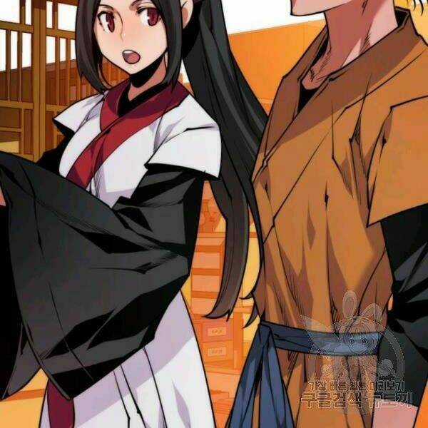 Thời Đại Hoàng Kim - Chapter 33 - Trang 32