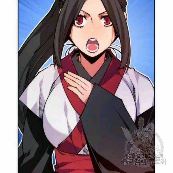 Thời Đại Hoàng Kim - Chapter 33 - Trang 76