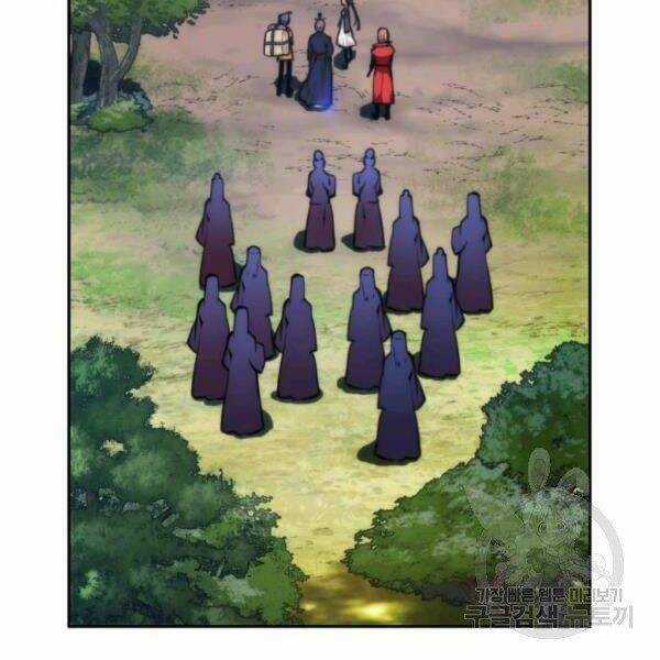 Thời Đại Hoàng Kim - Chapter 33 - Trang 89