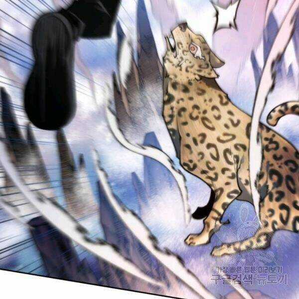 Thời Đại Hoàng Kim - Chapter 34 - Trang 153