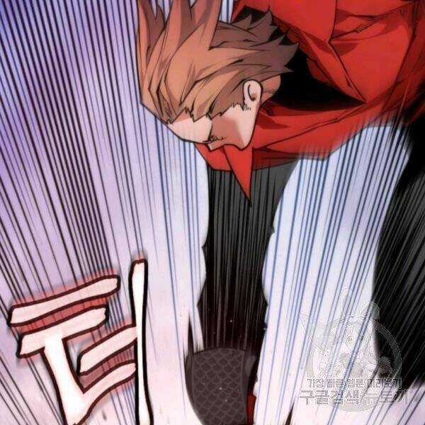 Thời Đại Hoàng Kim - Chapter 34 - Trang 17