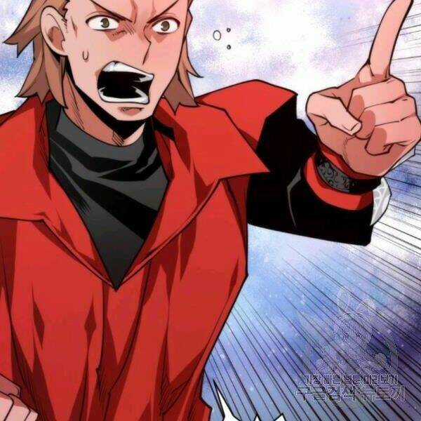 Thời Đại Hoàng Kim - Chapter 34 - Trang 168