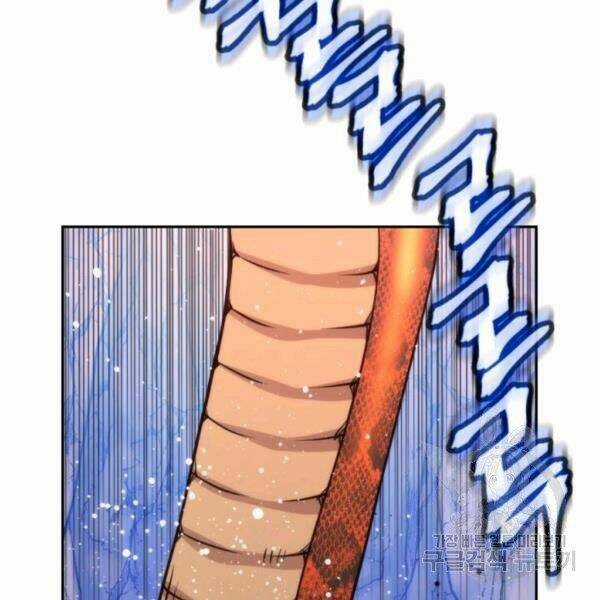 Thời Đại Hoàng Kim - Chapter 34 - Trang 185