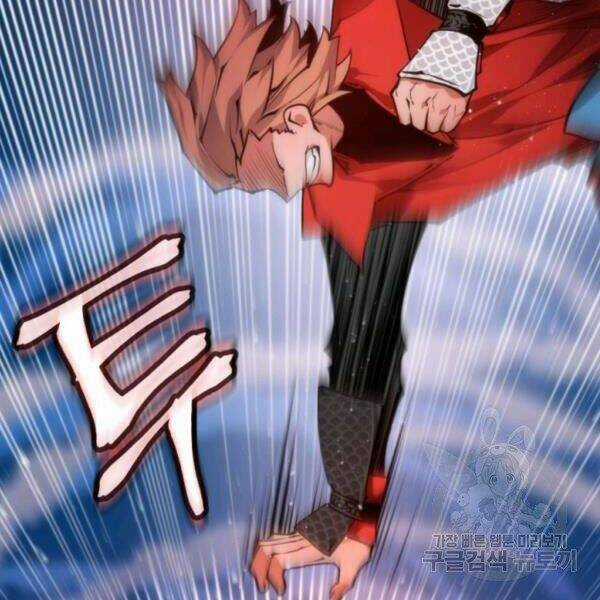 Thời Đại Hoàng Kim - Chapter 34 - Trang 28