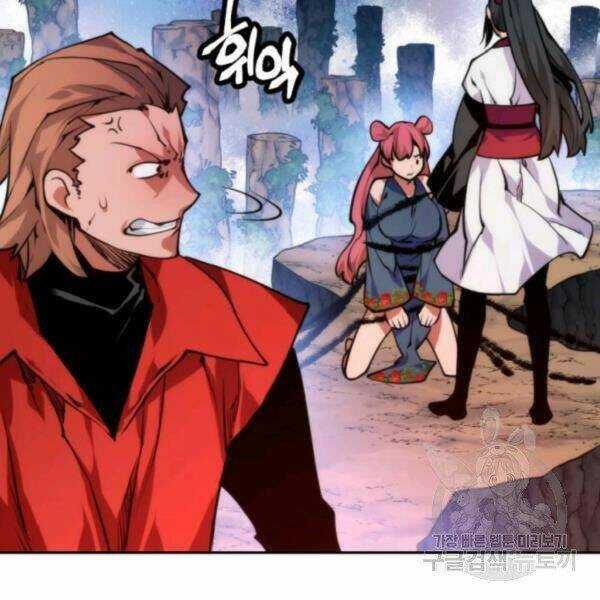 Thời Đại Hoàng Kim - Chapter 34 - Trang 71