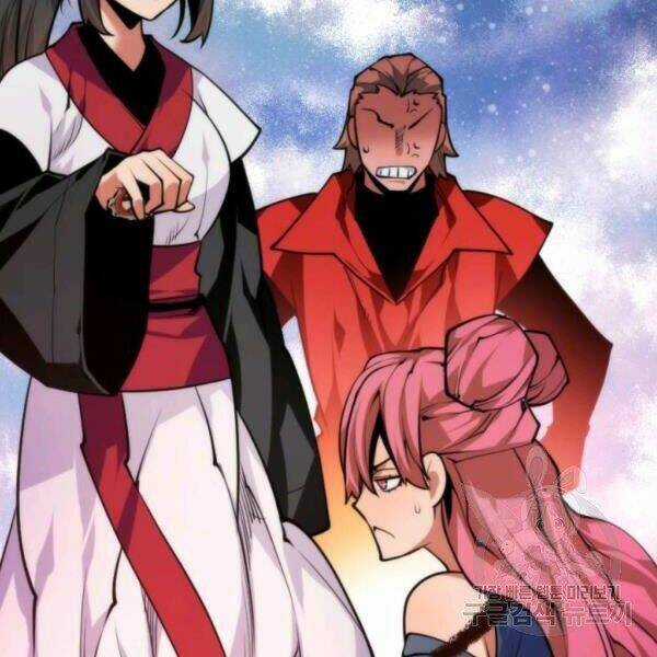 Thời Đại Hoàng Kim - Chapter 34 - Trang 78