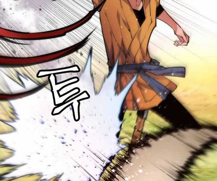 Thời Đại Hoàng Kim - Chapter 35 - Trang 200