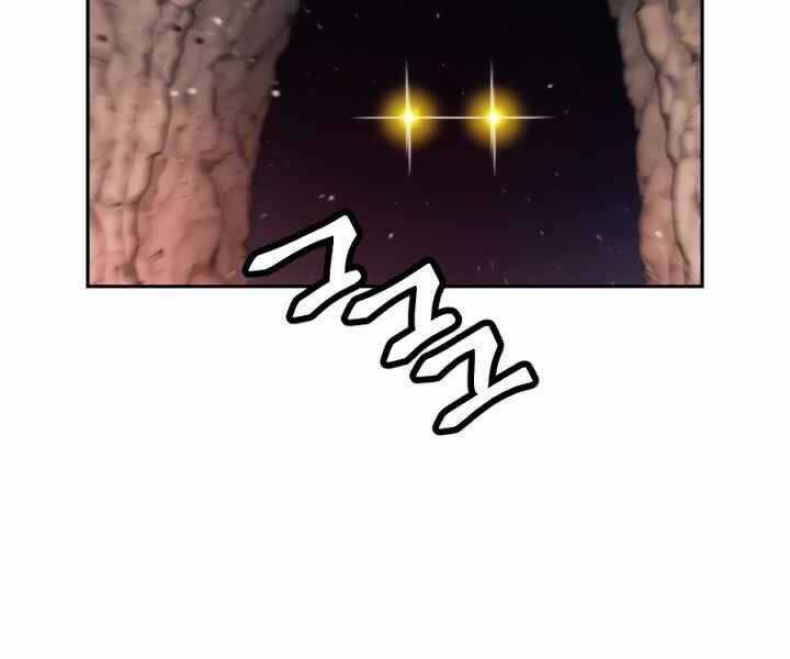 Thời Đại Hoàng Kim - Chapter 35 - Trang 3