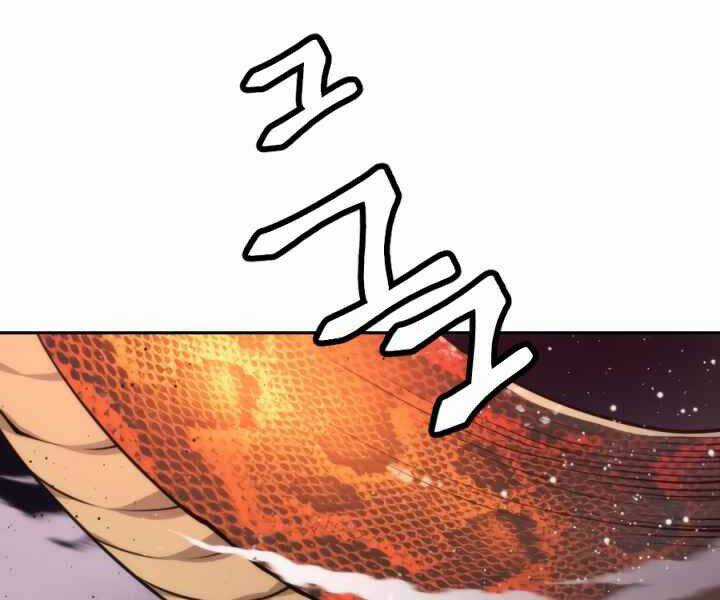 Thời Đại Hoàng Kim - Chapter 35 - Trang 4