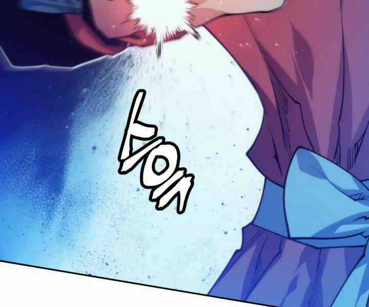 Thời Đại Hoàng Kim - Chapter 36 - Trang 6